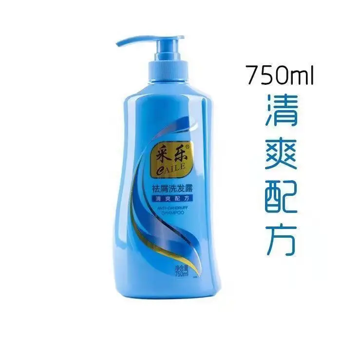 

Caile Anti-Dandruff Itch Relief Shampoo 750ml Smoothing Oil Control Formula​