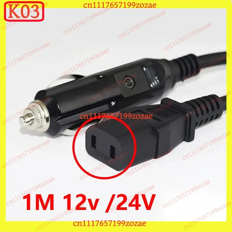 k3 1M Cigarette Lighter Power Cord 12V/24V, Universal Replacement Cable for Oushiba Car Truck Rice Cooker