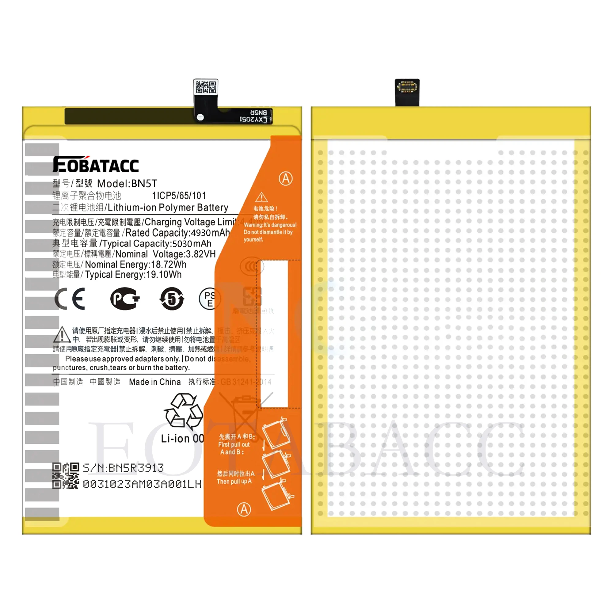 2025 Years EOTABACC 100% New Original Battery BN5T  For Redmi 13 4G Phone Battery +Tools
