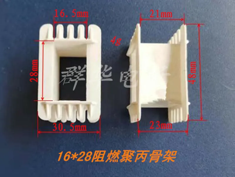 EI Type Transformer Skeleton 16*30, 16*28, 16*24, 16*20 Flame Retardant Polypropylene Skeleton