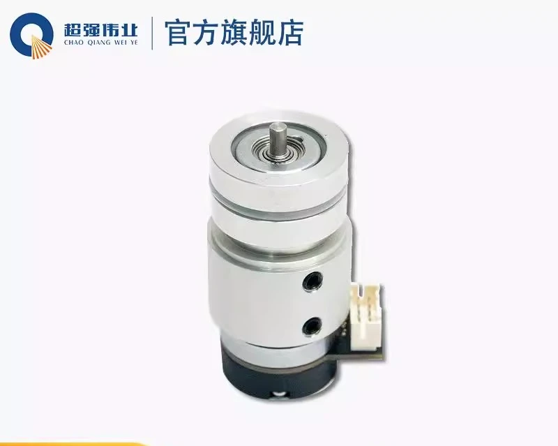 

Laser welding joint motor adjustment assembly - super strong Weiye