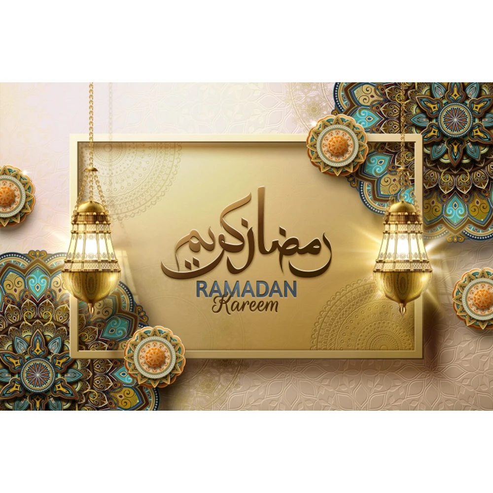 Eid Mubarak Backdrop Ramadan Kareem Moon Lamp Eid Al Adha Muslim Kareem Islam Mosque Photography Background Decor Photo Studio