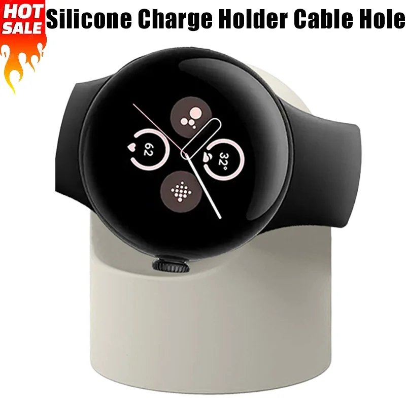 New For Google Pixel Watch2 Silicone Charge Holder Cable Hole Charging Support Charger Bracket For Google Pixel Watch  Stand