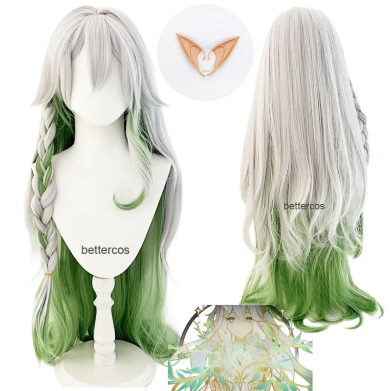 Nahida Cosplay Wig Nahida The Greater Lord Rukkhadevata 100cm Long Gradient Wig Heat Resistant Hair + Ear