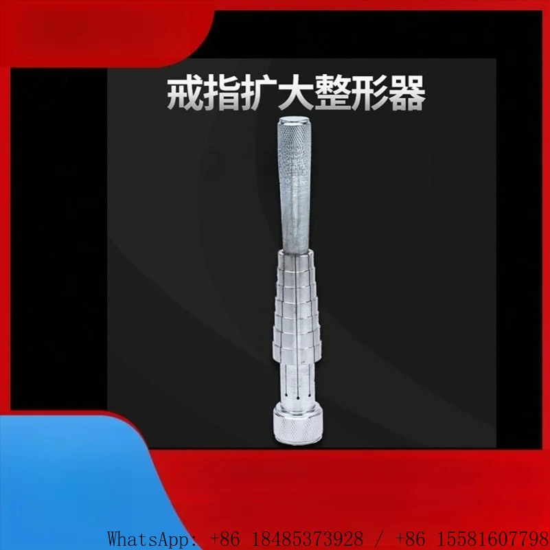Ring Enlarger Small Portable Tool Enlarger Reducer Correction Tool