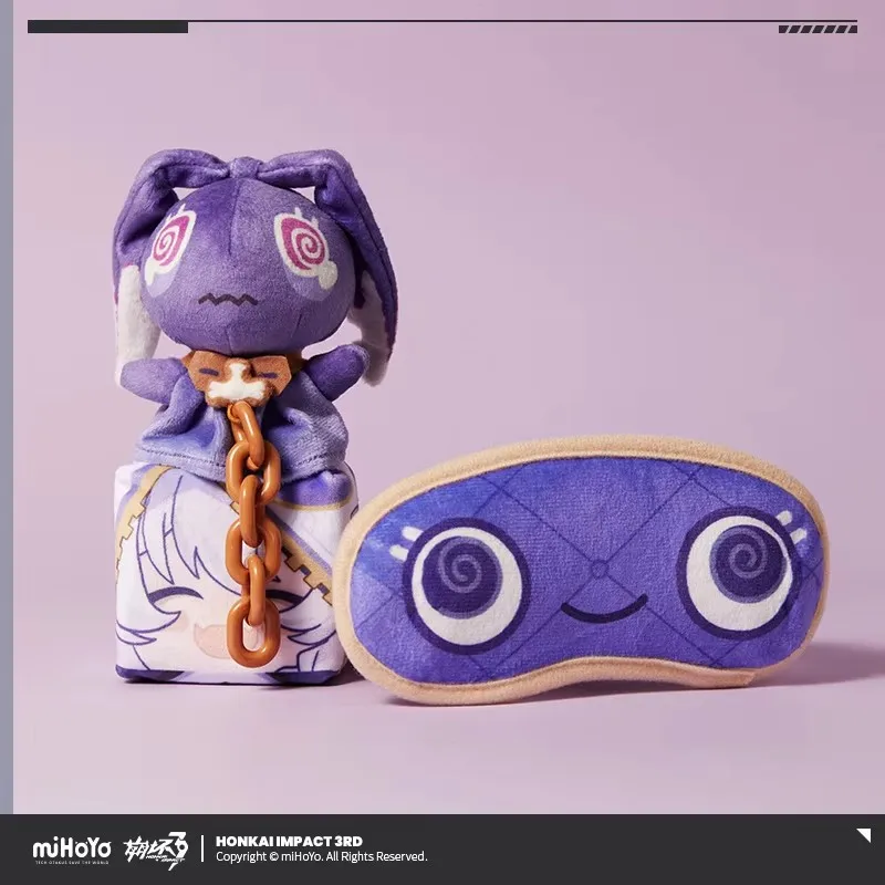 Honkai Impact 3 Theresa Apocalypse Plush Eye Mask Peripheral Products Holiday Gifts Sleep Mask Brand New Genuine Original MiHoYo