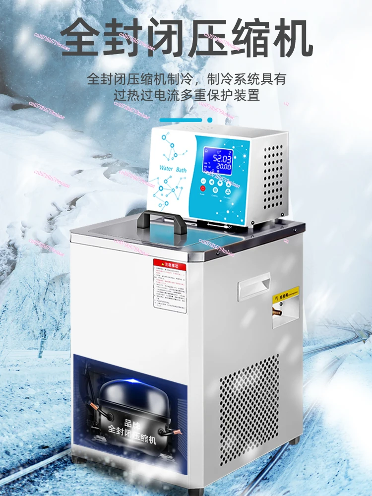 Low temperature thermostatic tank Laboratory water bath High and low temperature refrigeration Heating circulator Low temperatur