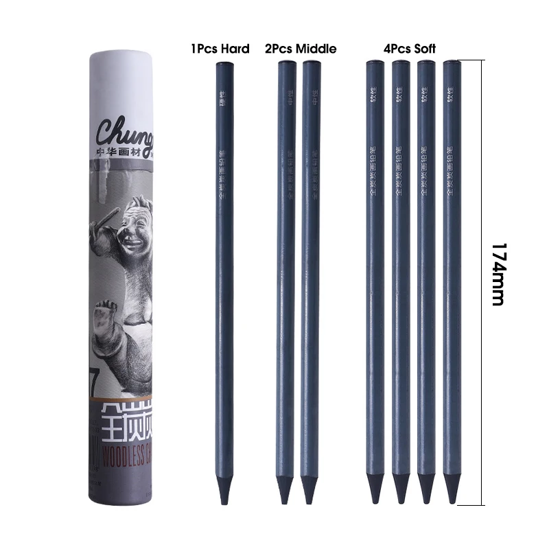 7pcs Charcoal Pencil Set,4 Soft 2 Middle 1 Hard,Professional Student Fine Arts,Drawing,painting,Art Supplies 201