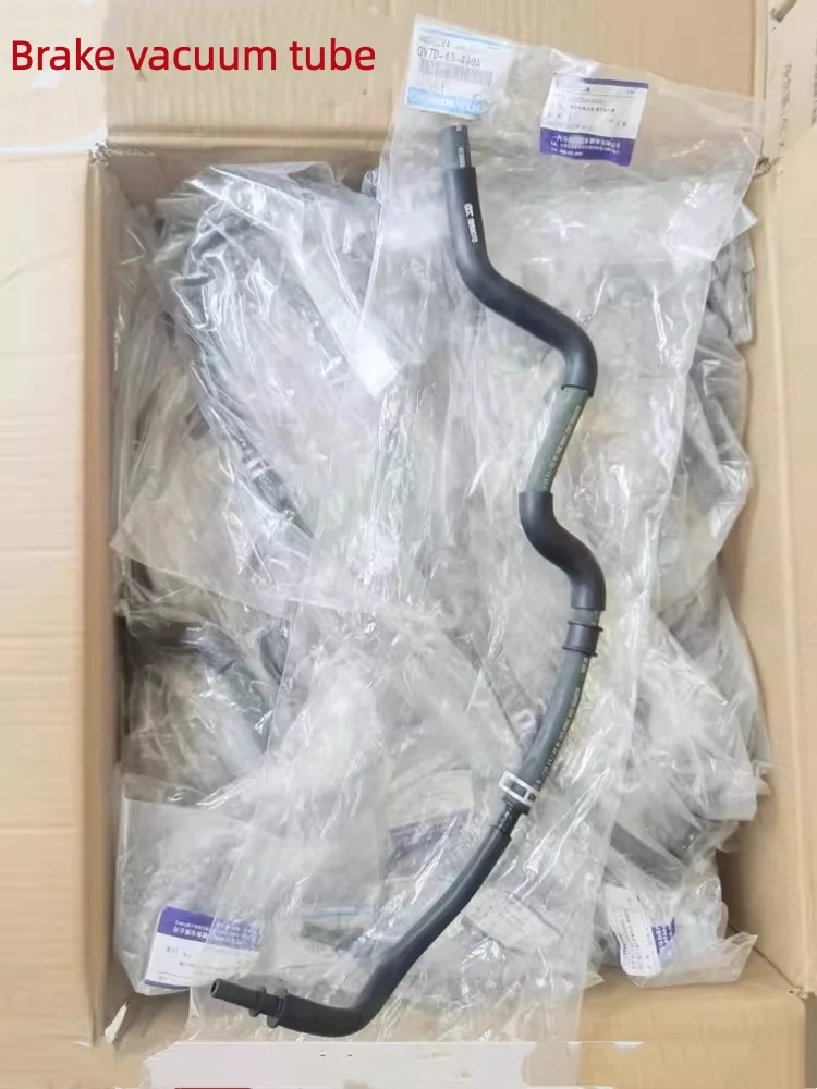 

Вакуумная трубка тормозной системы, вакуумный усилитель тормозного усилия для Mazda 6, Bestune B70