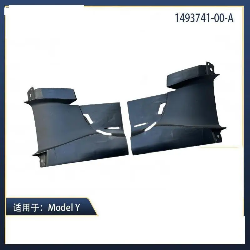 

Applicable for Tesla MODELY Front Bumper Side Bracket Ventilation Bracket 1493741-00-A 1493742