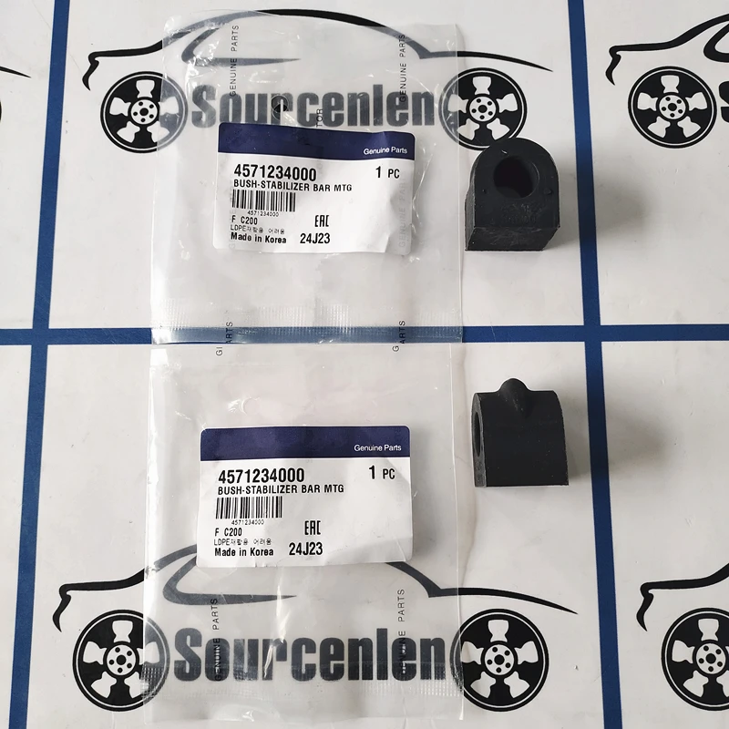 

Новая оригинальная втулка заднего стабилизатора 4571234000 для Ssangyong Korando C 45712-34000