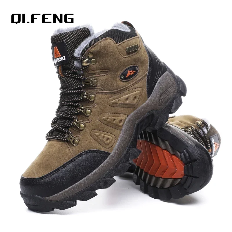 Winter Plush Warm Men\'s Boots Comfortable Non-slip Hiking Walking Boots Men\'s Outdoor Hunting Tactical Sports Men\'s Snow Boots