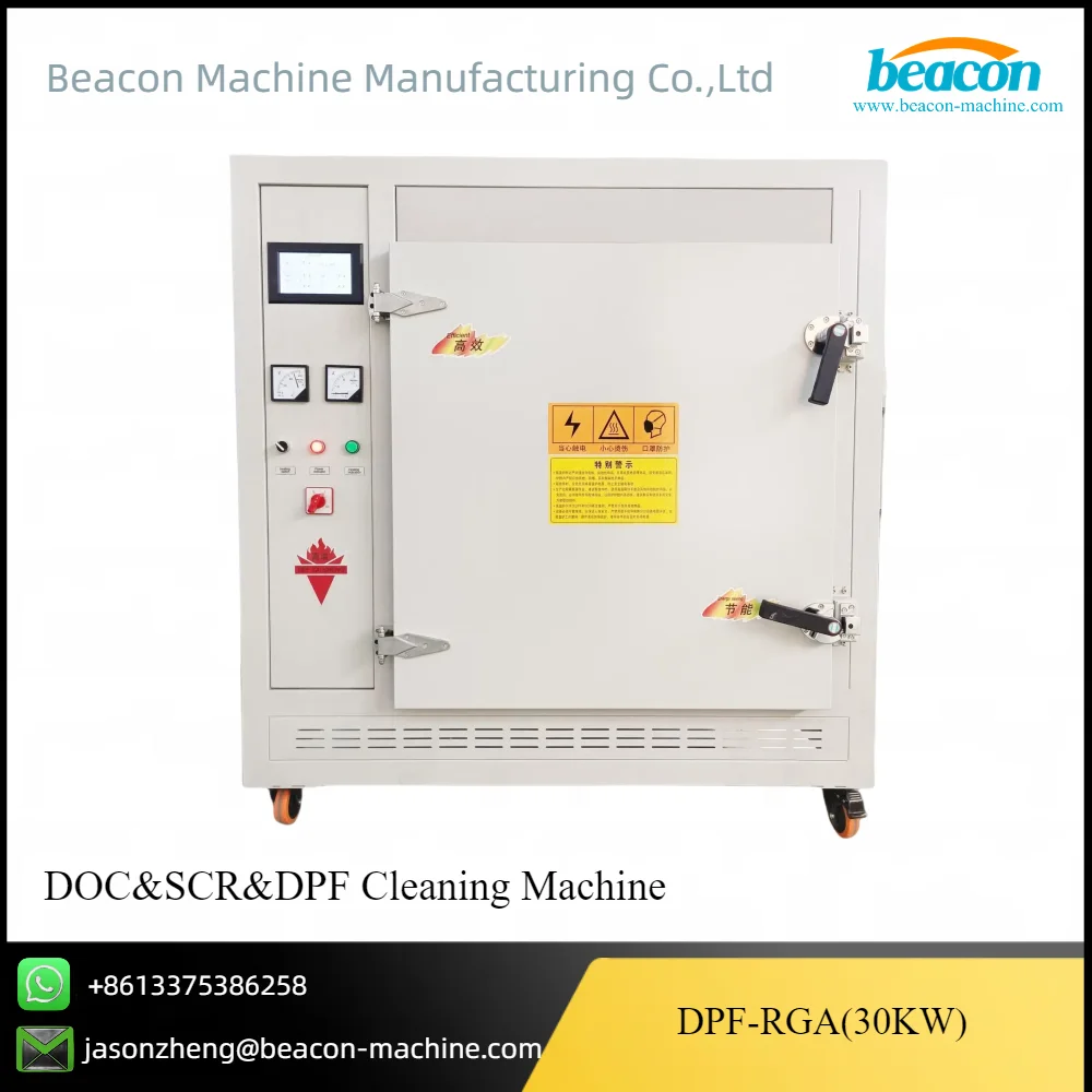 DPF Combustion High Temperature Regeneration Equipment DPF Filter Cleaning Machine