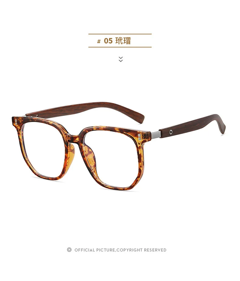 0 ~ -600 TR90 Neutrale Myopie-Brille, Holzmaserung, Metallrahmen, Anti-Blaulicht, bequeme Nasenpads, langlebige Myopie-Brille mit Scharnier – Detail 21