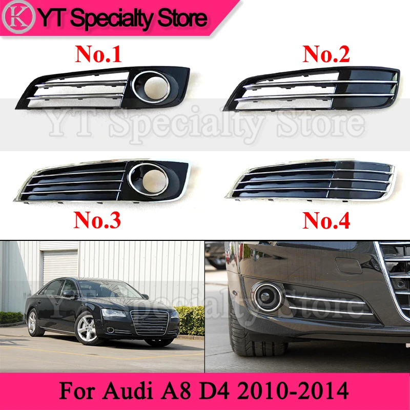 

Рамка для переднего бампера автомобиля Kamshing, задняя противотуманная решетка для Audi A8 D4 2010-2014