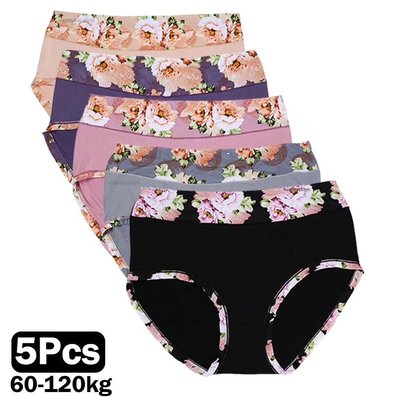 5 قطعة/الوحدة الملابس الداخلية النسائية سراويل طباعة الأزهار عالية الخصر ملخصات حجم كبير سلس Underpant لينة مثير ينغيرييس الإناث السراويل