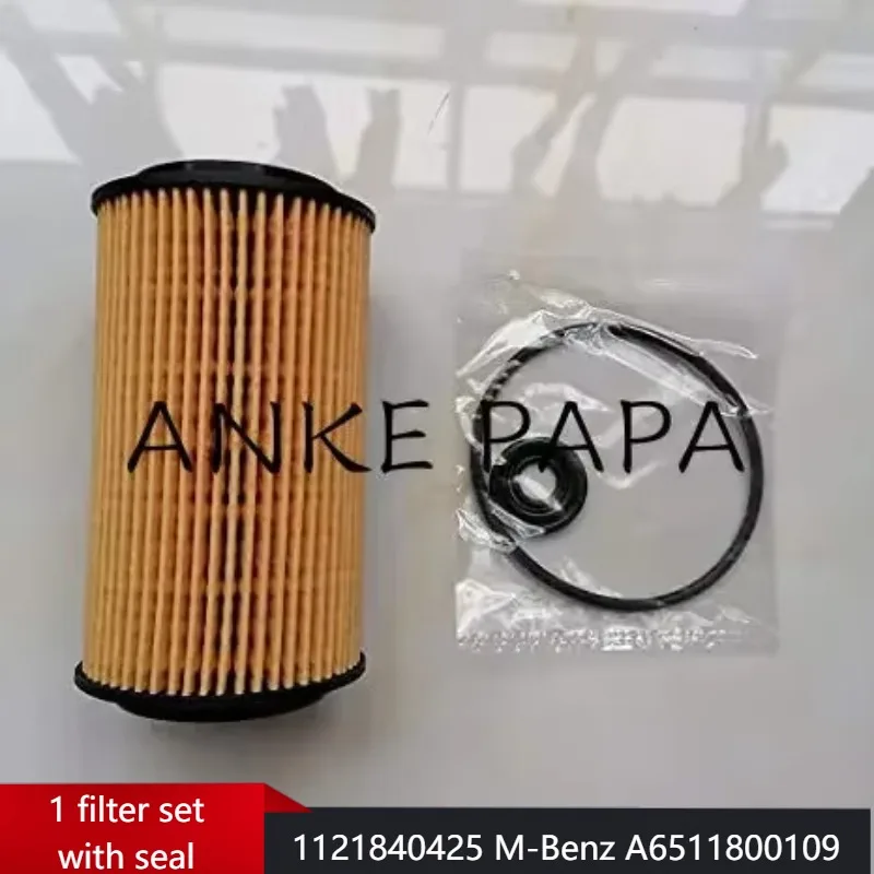 for Mercedes Benz Oil Filter M651 E11HD204 6511800109 6511800009