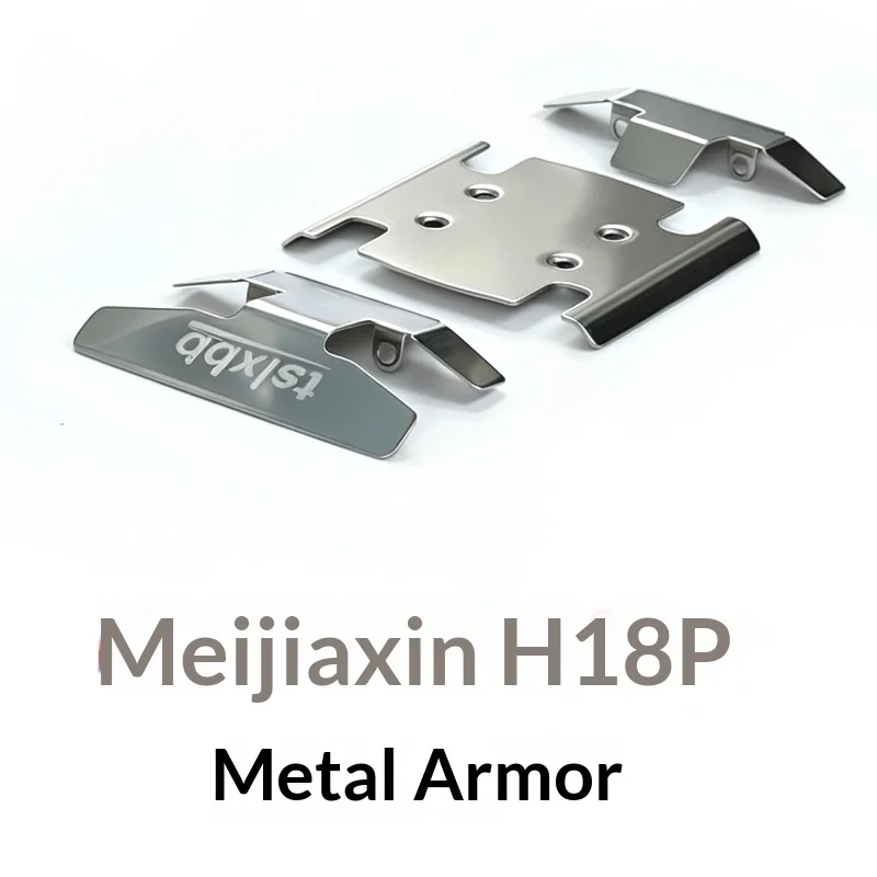 MJX H18P RC Car Upgrade Parts Metal Chassis Armor Protective Guard For Remote Control Vehicle Modification