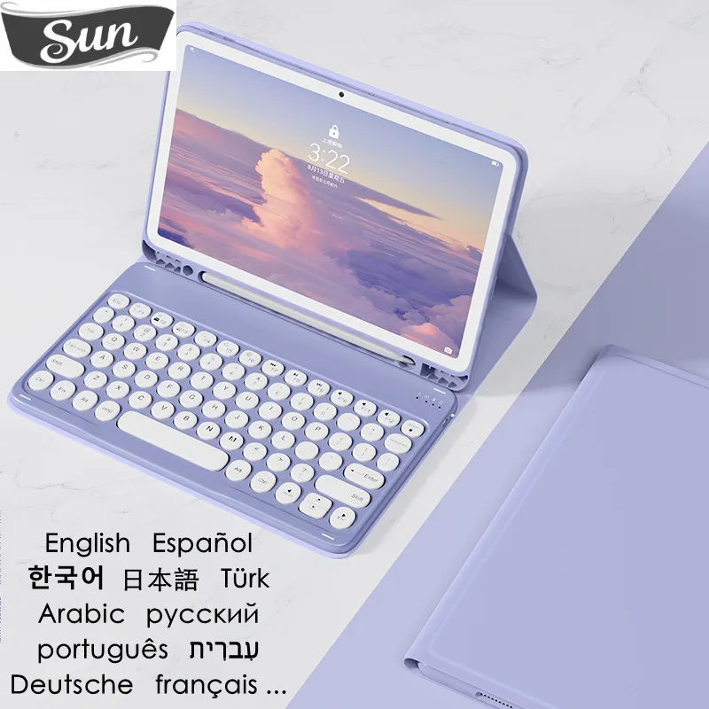 

Case Keyboard for Samsung Tab S9 Ultra 14.6'' Round Cap Keyboard Cover For Tab S9 Ultra Portuguese Korean Spanish Russian Hebrew