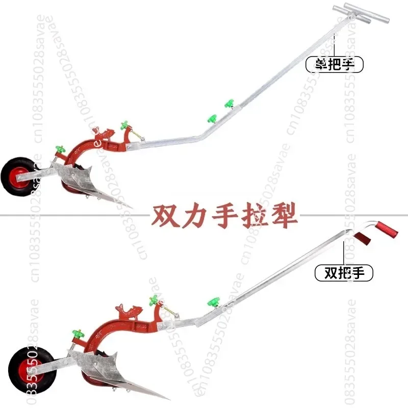 Agricultural Hand-pulled Plough, Manual Ridging And Plowing Machine, Soil Loosening And Turning, Micro-tiller