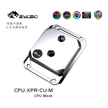 10 最佳銷售 am5水冷頭 - №2