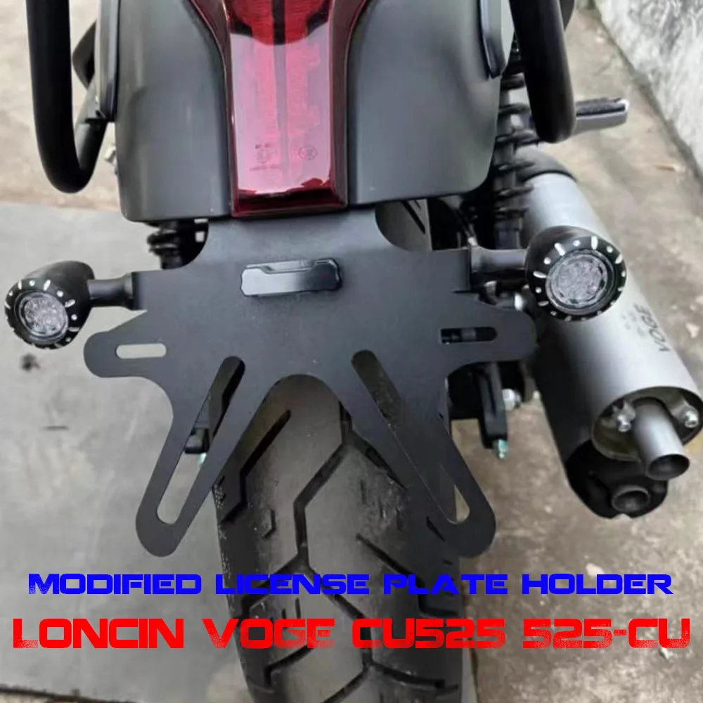 

Motorcycle Modified License Plate Holder LED Turn Signal Bracket Accessories FOR Loncin VOGE 525-CU CU525 525CU