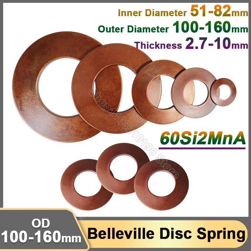 Belleville Disc Springs washers Shock Absorbers Compression Spring Heavy Duty Gaskets 60Si2MnA OD 100 112 125-160mm ID 51-82mm