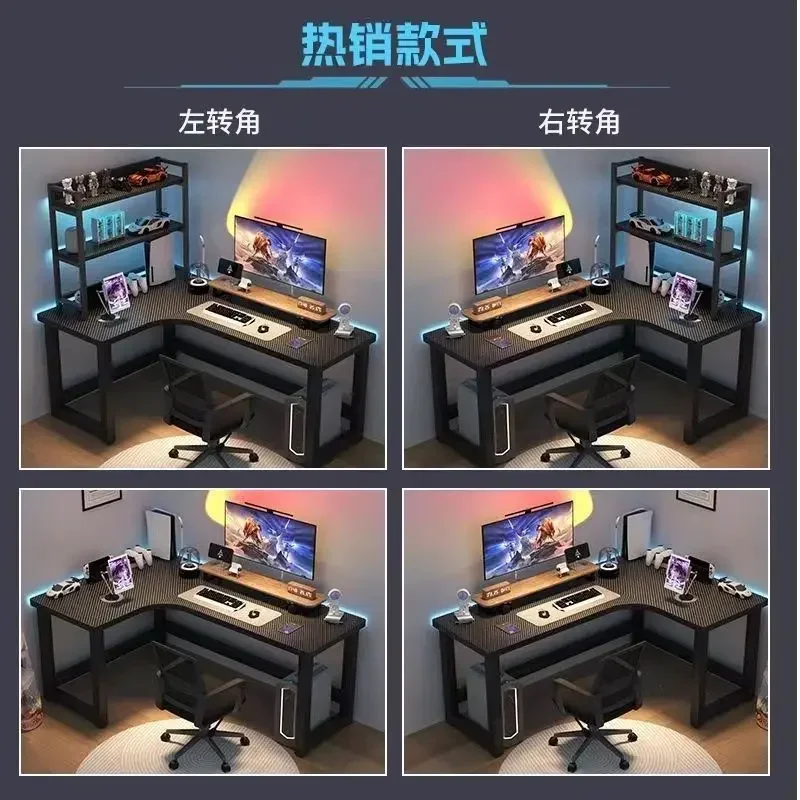 โต๊ะคอมพิวเตอร์รูปตัว L การเขียนการศึกษาโต๊ะเล่นเกมสํานักงานสไตล์โมเดิร์นเรียบง่ายขนาดกะทัดรัดพร้อมกระเป๋าด้านข้างตะขอหูฟังประกอบง่าย