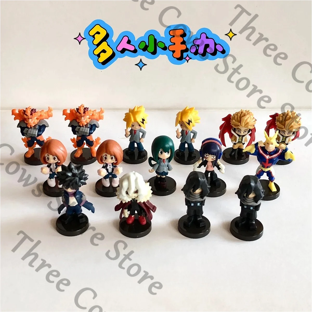 Anime My Hero Acade…