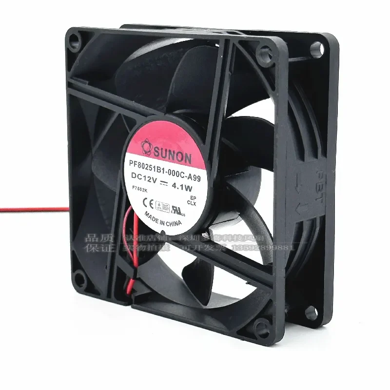for SUNON PF80251B1-000C-A99 8025 12V 4.1W Variable Frequency Cooling Fan Original Jianzhun DC Brushless