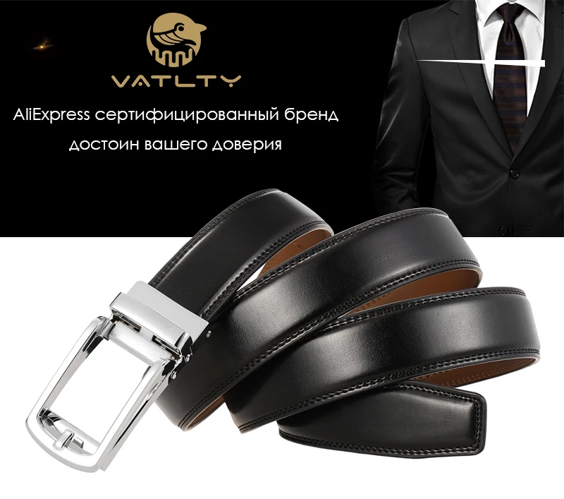 2022 Men's Genuine Leather Belt Hard Alloy Automatic Buckle Natural Cowhide 31mm Business Belt For Male Suit Non-porous Girdle