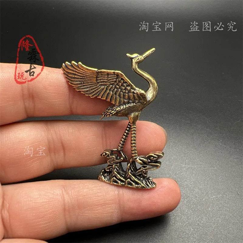 Miscellaneous vintage brass small tea pet tea play copper cast crane desktop mini knick-knacks