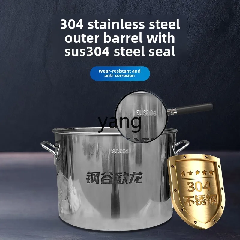 LTT Commercial distiller's grains press Manual vegetable stuffing squeezer Oil residue press Portuguese