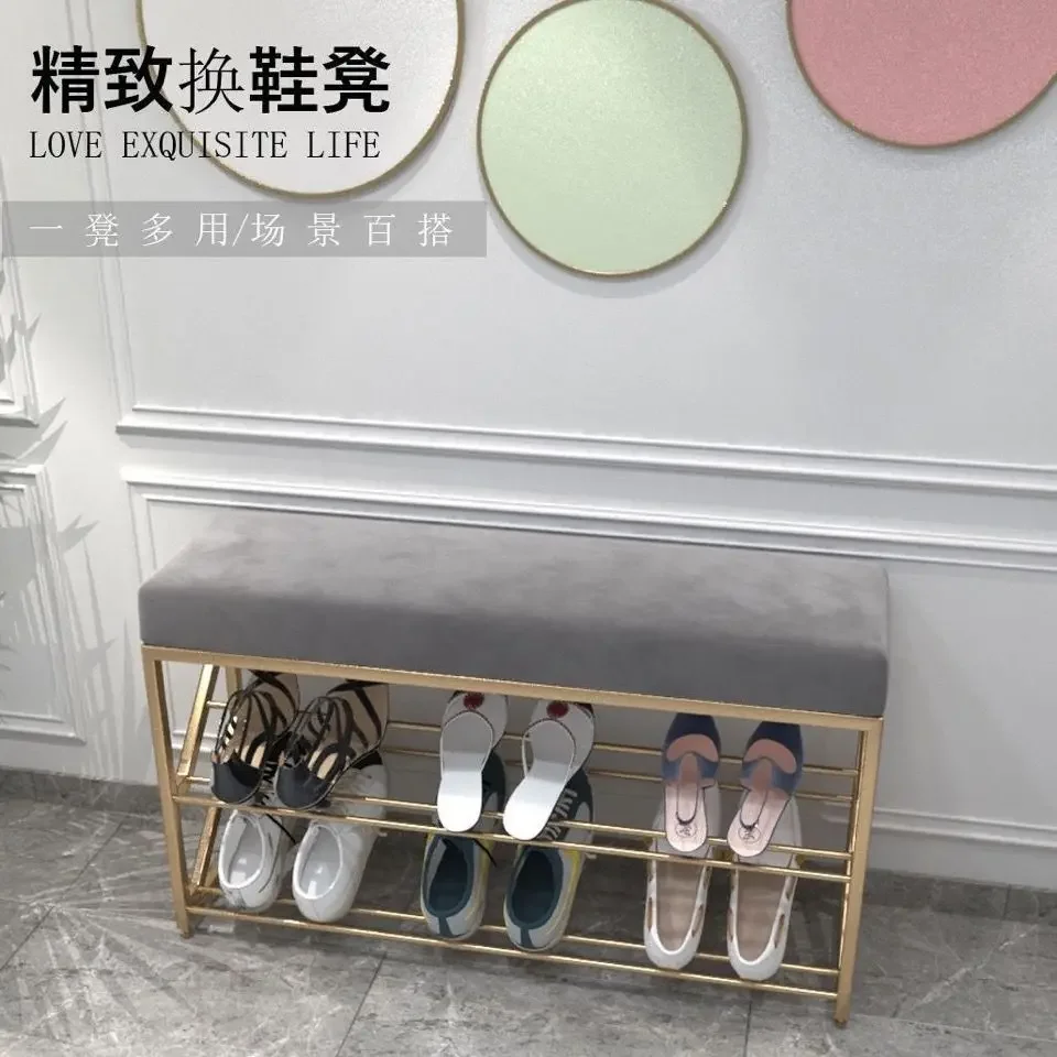 20cm narrow small exquisite shoe changing stool entrance rack light luxury simple door ultra-thin storage