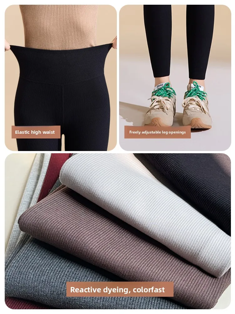سراويل يوجا عالية الخصر مبطنة Fce للسيدات ملابس خارجية مرنة سراويل طويلة غير رسمية للتحكم في البطن ورفع المؤخرة