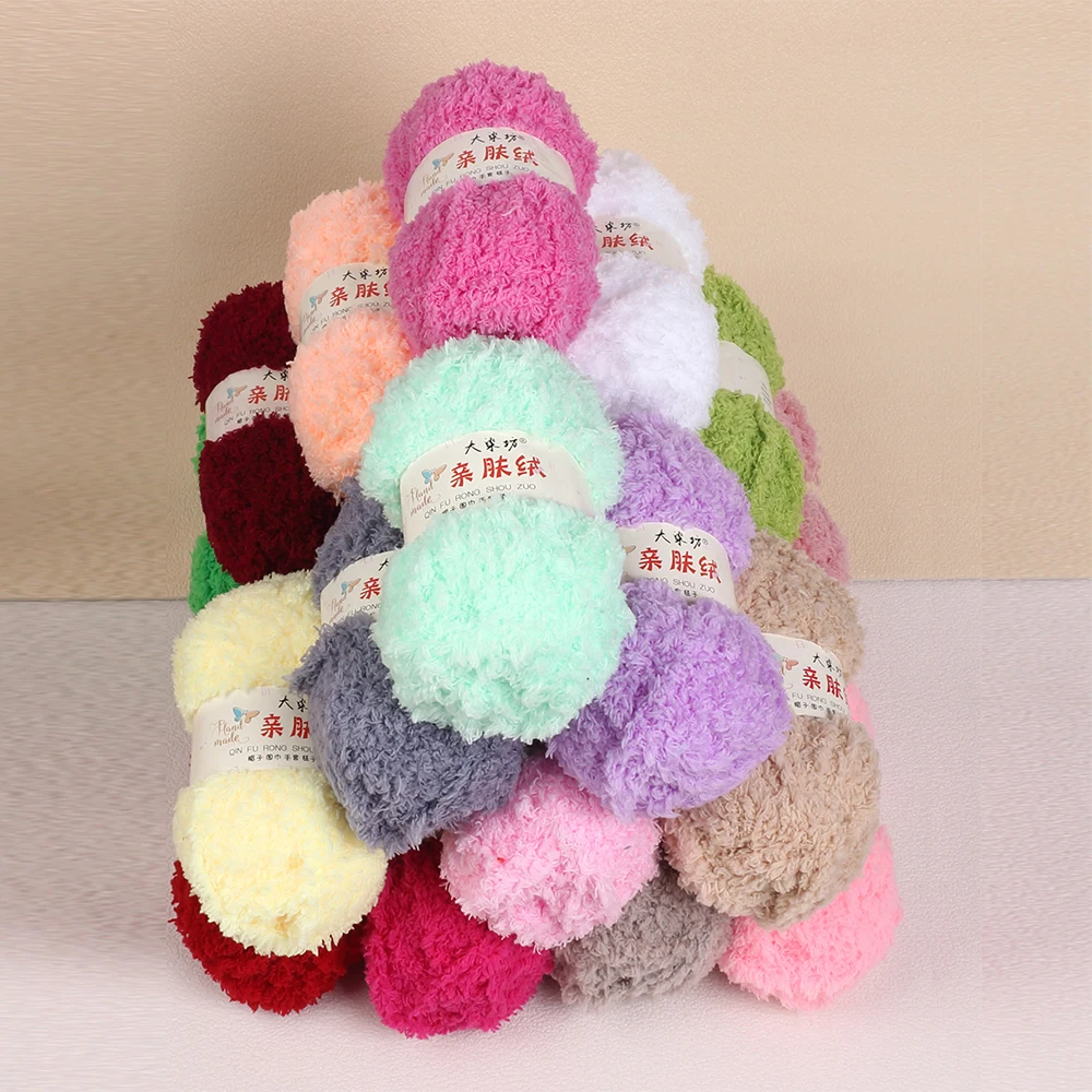 Hilo de Chenilla de Terciopelo Coral de 50 g/rollo, Hilo de Felpa Coral para Tejer a Crochet, Suéter, Muñeca, Gorro, Bufanda, Hecho a Mano