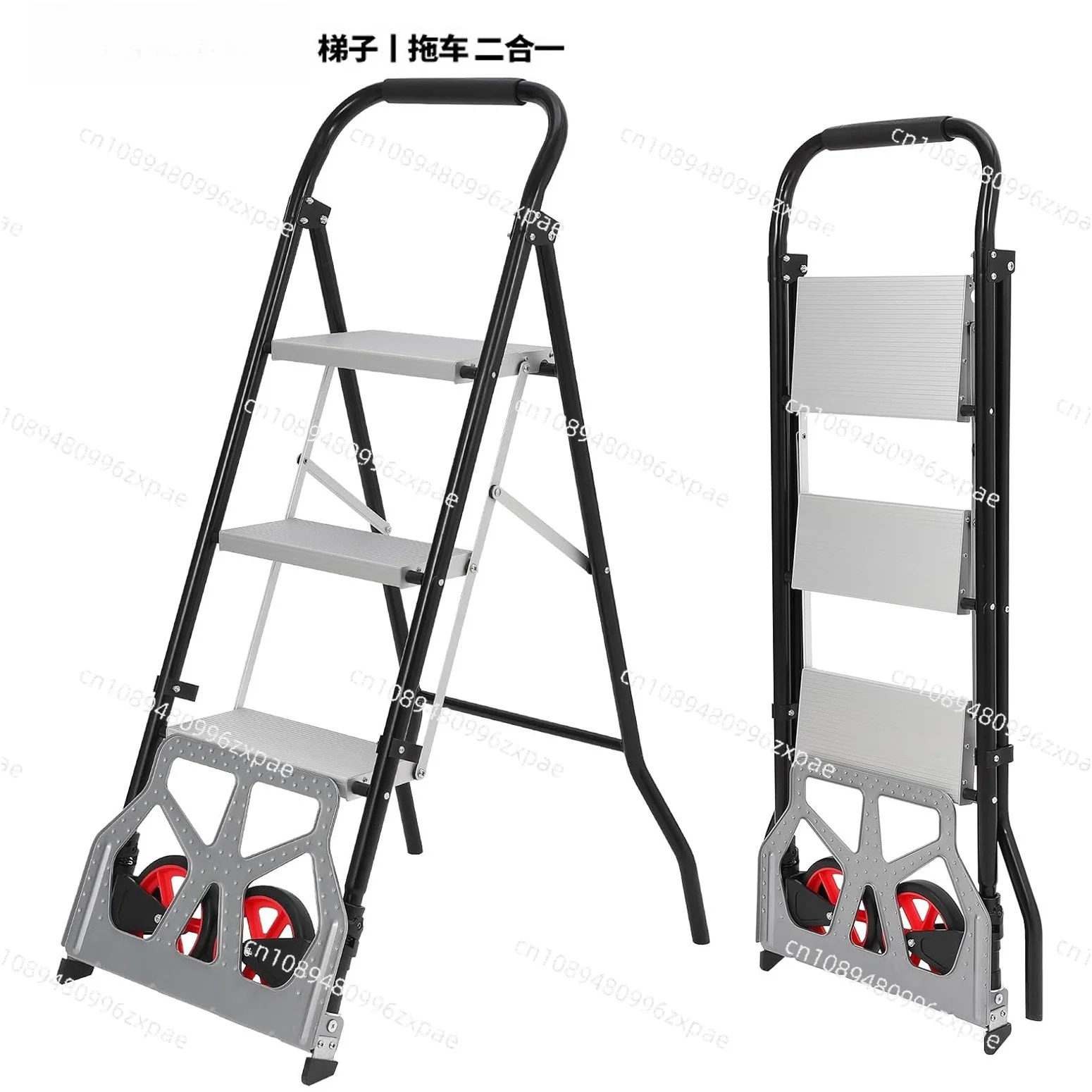 Household folding ladder car, aluminum alloy three-step pedal ladder, portable truck to pick up goods