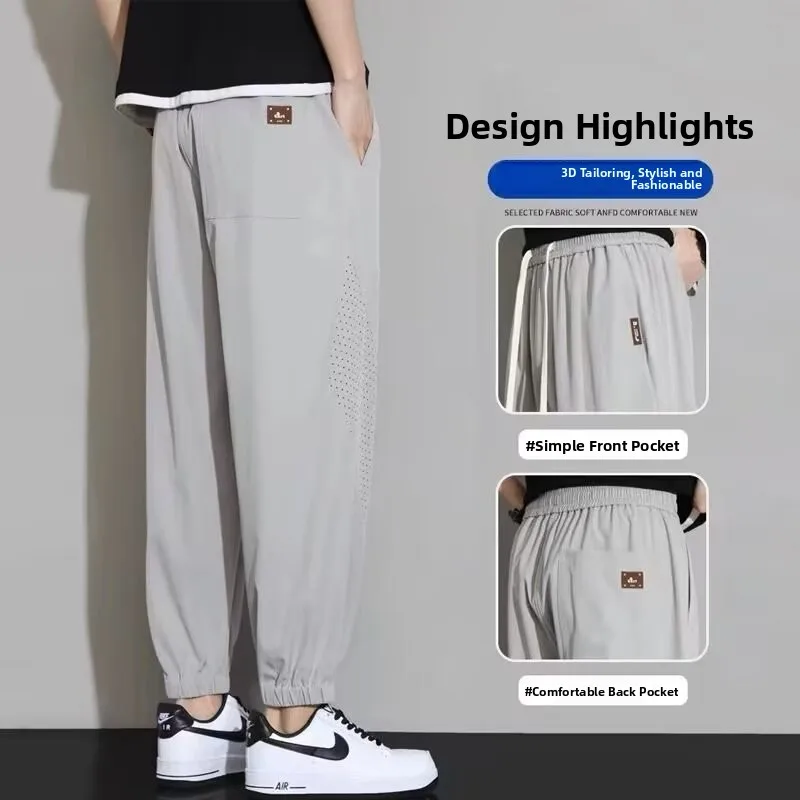 Pantaloni casual da uomo in seta di ghiaccio nuova estate Leggero taglia extra Abbigliamento sportivo Protezione solare Pantaloni Qui Drng Pendolari Sle Cono pe