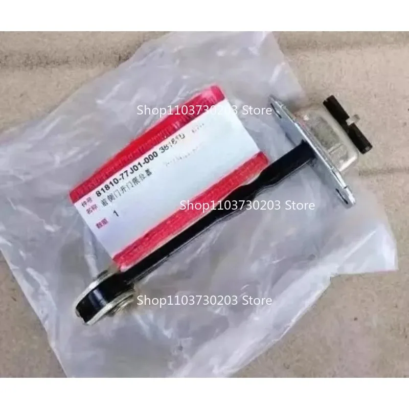 Suitable for Vitara SX4 S-Cross 2014-2020 Vehicle, Car Door Check Arm Stop Hinge Strap Limiter Replacement Spare Parts