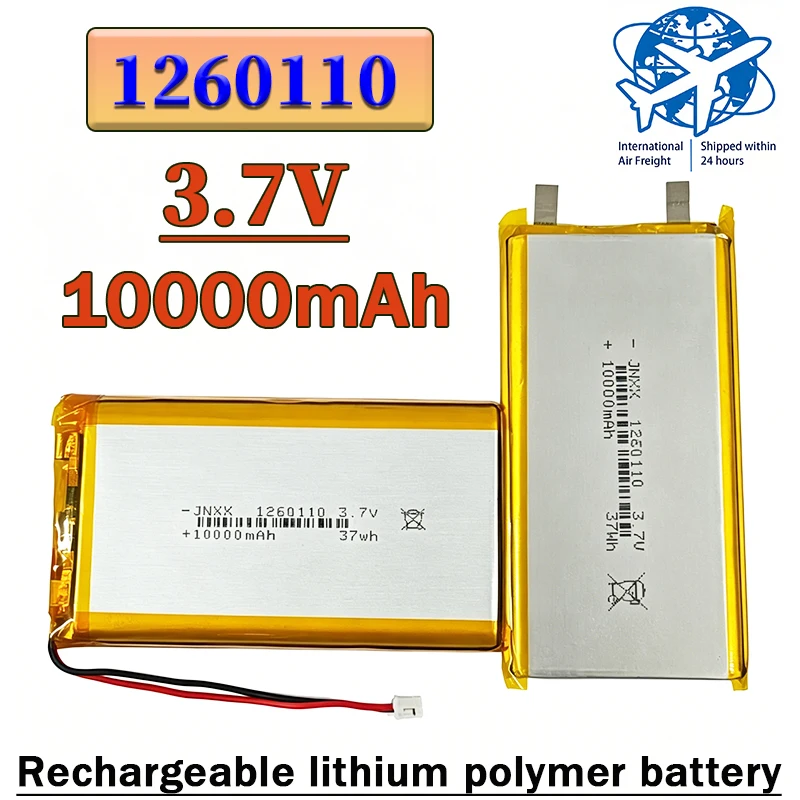 

Литий-полимерный аккумулятор 3.7V 1260110 10000mAh для игрушек, портативных зарядных устройств, GPS-трекеров, кемпинговых фонарей, DIY-проектов