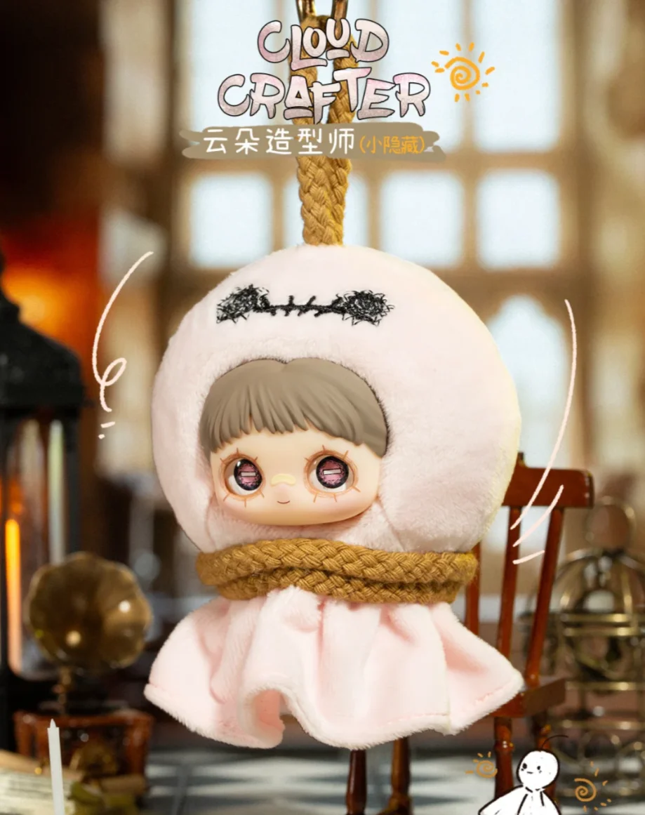 New Genuine Maymei Crazy Circus Series Blind Box Kawaii Pendant