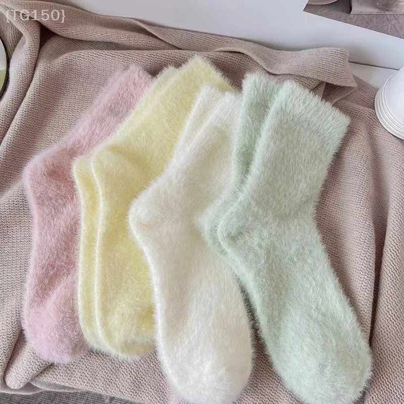 

1 Pair Super Soft Mink Fleece Socks For Women | Solid Color Winter Warm Coral Plush Thermal Home Socks