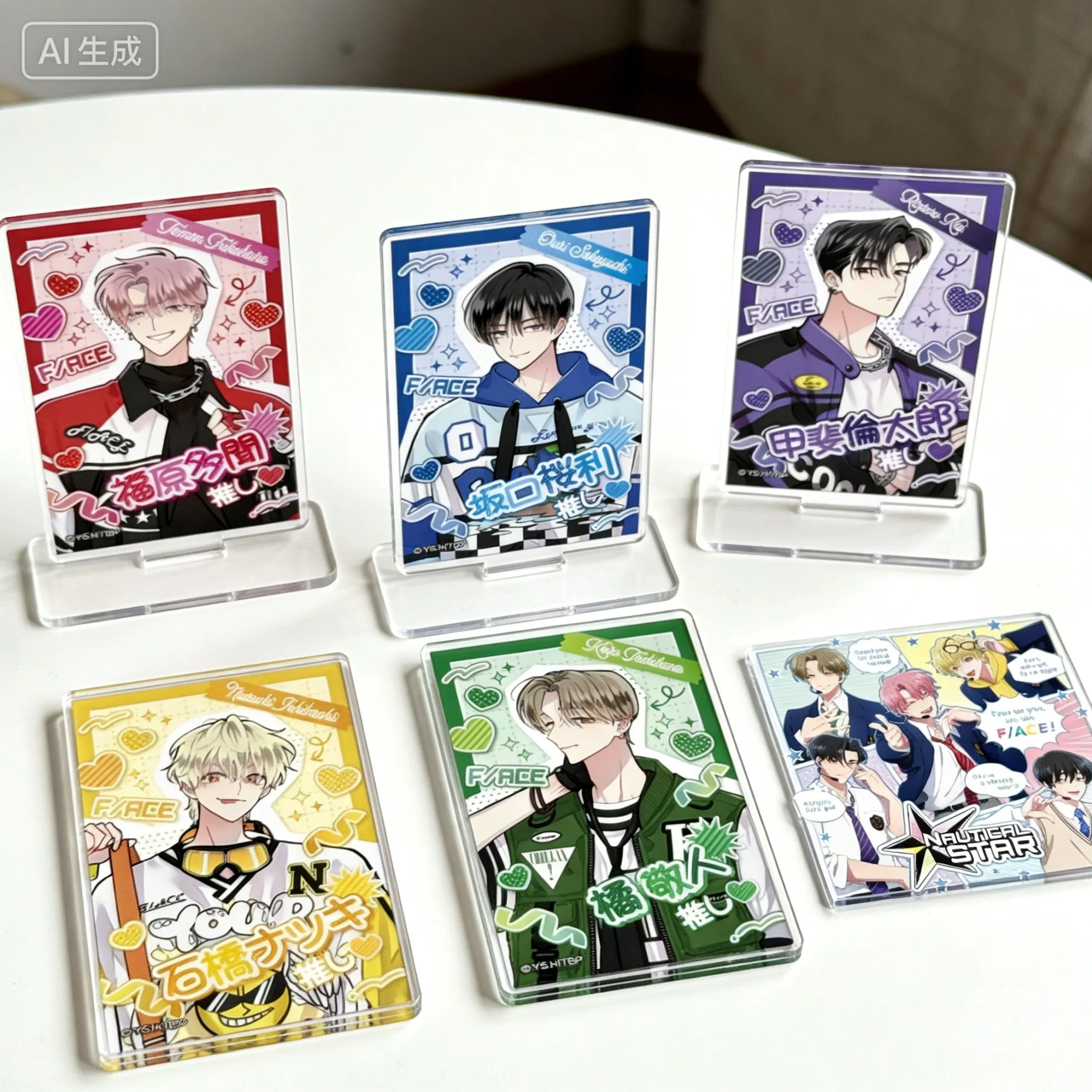 Tamon's B-Side Fukuhara Tamon Rectangle Acrylic Stand Model Plate Keychains Desktop Ornament Holiday Gifts