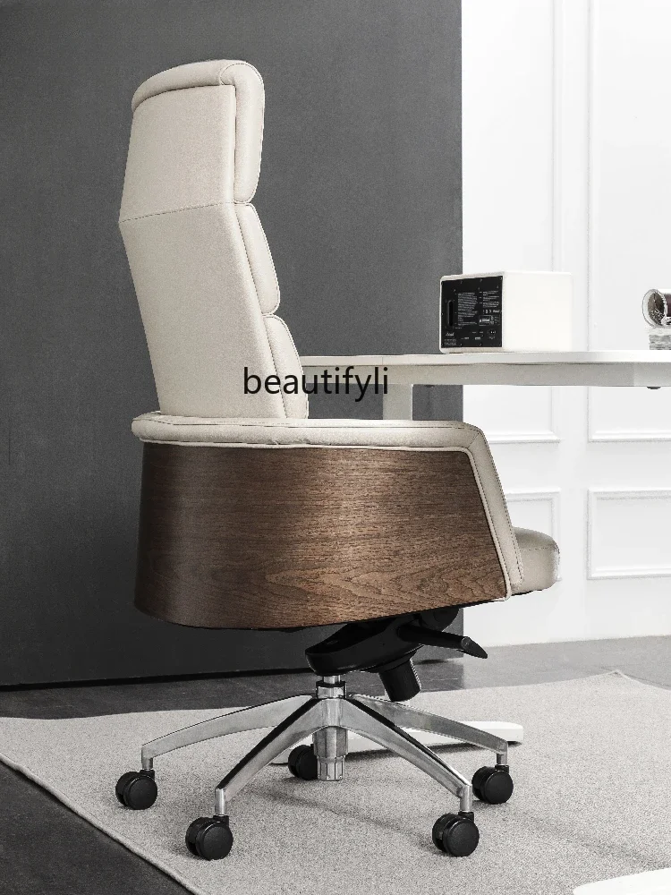 Leather Office Armchair Solid Wood Swivel Chair Study Nordic Home Computer Chair