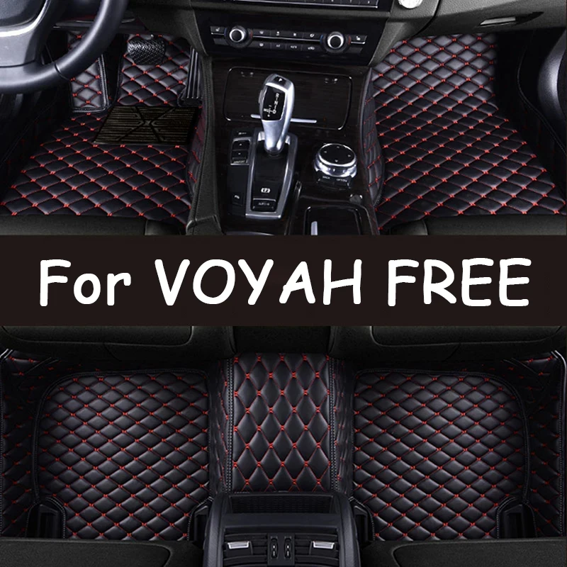 Custom Car Floor Mats for VOYAH FREE 2021-2023 Interior Details Car Accessories Double-deck Removable