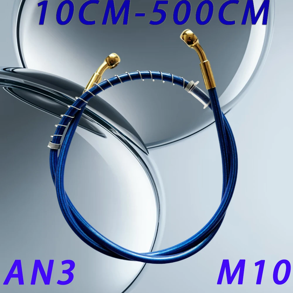 

10mm 28°to28° Motorcycle Dirt Bike Braided Line Steel Brake Hose Cable Hydraulic Banjo Pipe 10CM-500CM Motorcycle Universal