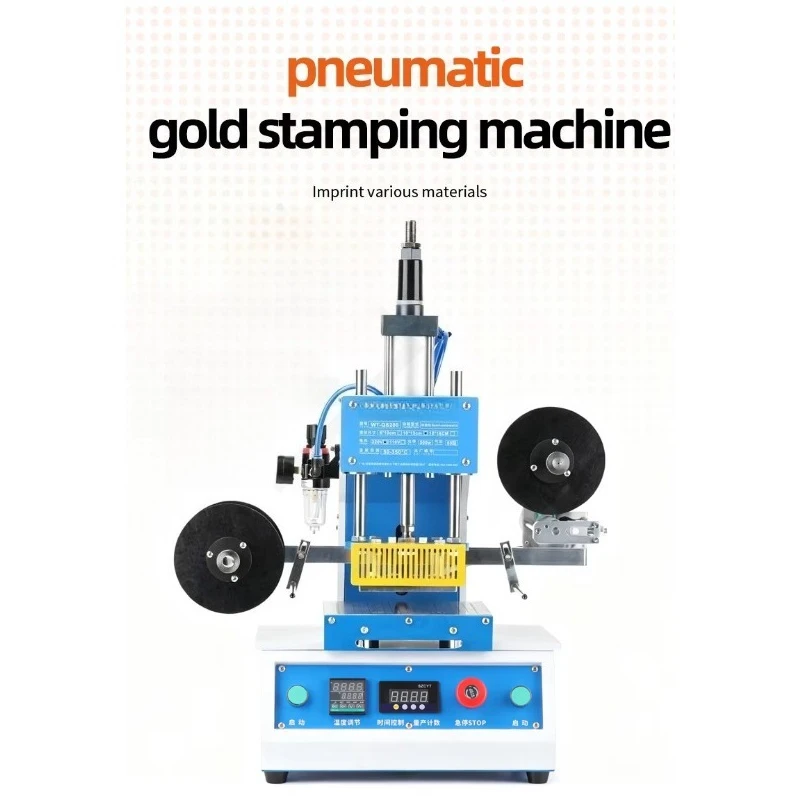 Semi Auto Pneumatic Hot Stamping Press 500W 110V 220V With Automatic Foil Feeding T Slot For Garment Shoes TPU Label
