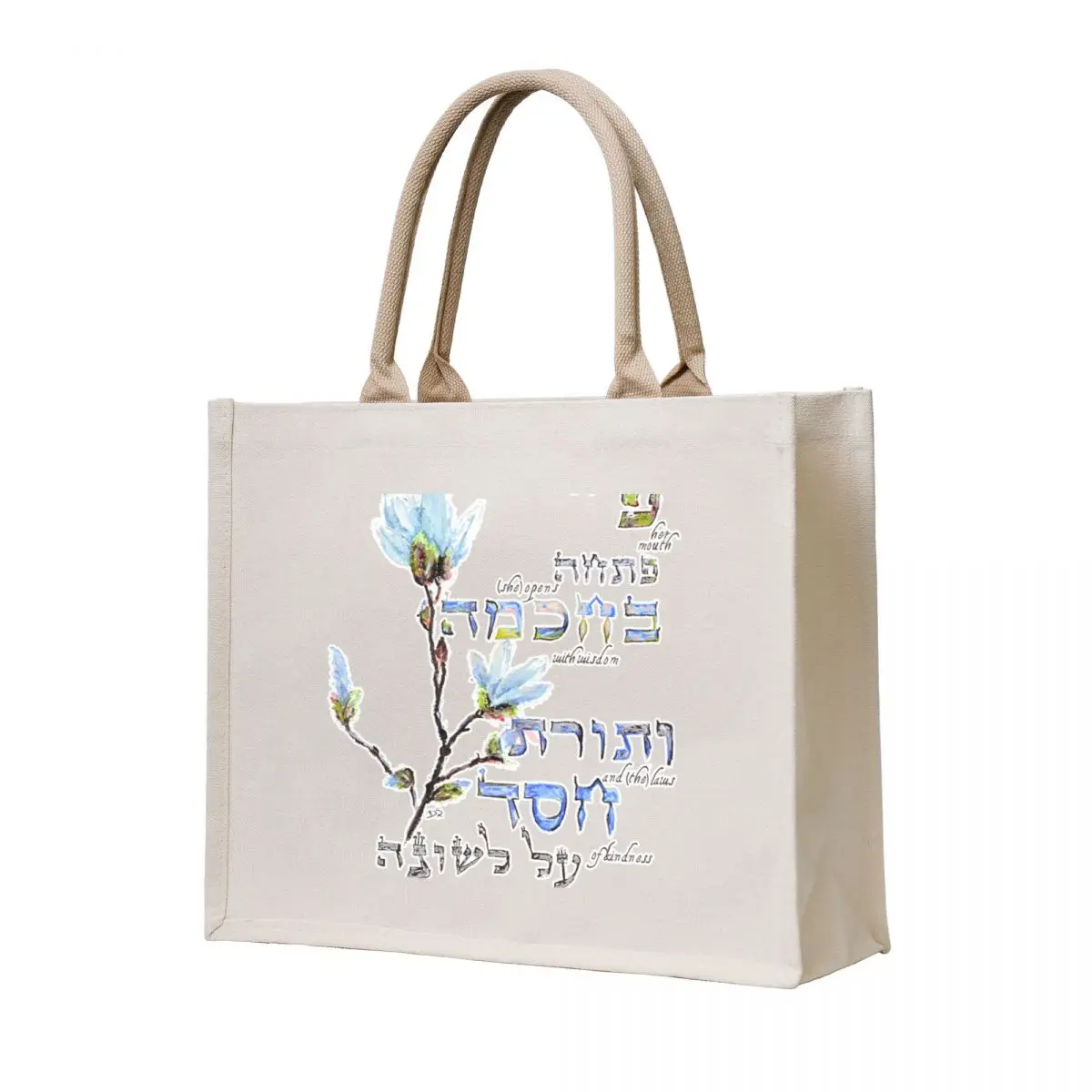 

Proverbs 31 Woman Tote Bag custom fabric bag free delivery bags custom tote bag