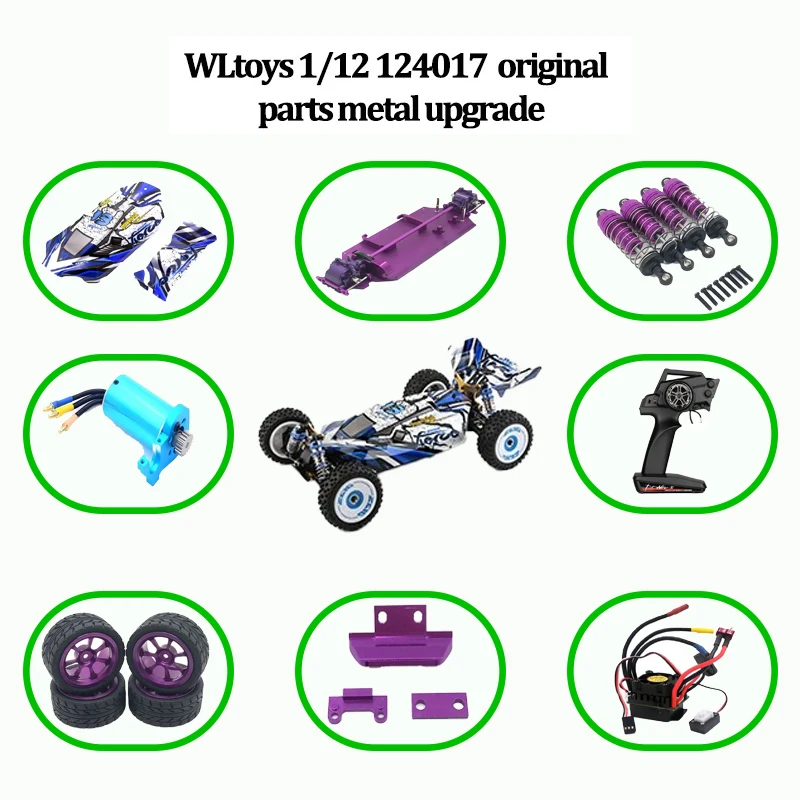 

WLtoys 124017 124016 124019 124007 124008 1/12 Обновление деталей RIaarIo AM-X12 Металлический дифференциал и центральный приводной вал в сборе