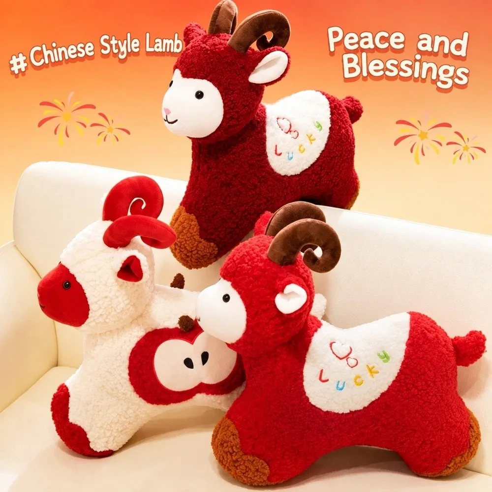 Cute 60CM Sheep Plush Toys Soft Throw Pillow Lamb Stuffed Animal Lucky Plump Sheep Year Plush Doll Holiday Decoration